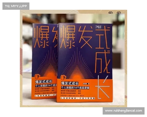 如何通过合理规划快速提升角色实力与福利,轻松突破成长瓶颈 如何通过合理规划快速提升角色实力与福利,轻松突破成长瓶颈