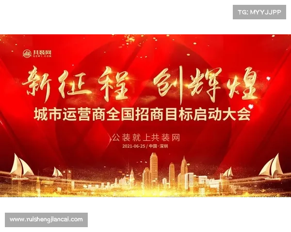 战争学院辉煌征程全景解读与战略战术精要解析 战争学院辉煌征程全景解读与战略战术精要解析