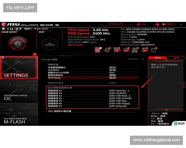 如何获取并正确使用永恒战士2最新兑换码的实用技巧 如何获取并正确使用永恒战士2最新兑换码的实用技巧