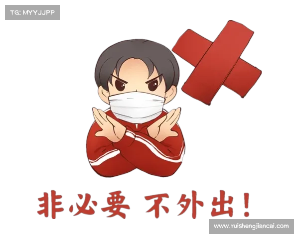 如何在日常生活中识别潜藏的致命错误并避免不必要的风险 如何在日常生活中识别潜藏的致命错误并避免不必要的风险