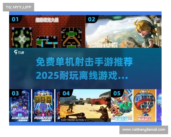 教你如何轻松畅玩单机手游提升游戏体验与娱乐乐趣指南